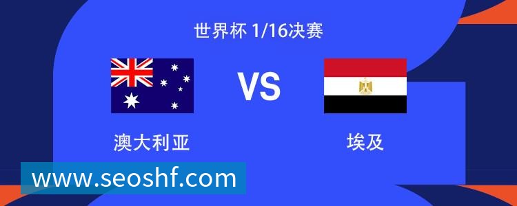 乐鱼官方站网页版登录入口官方站网页版登录入口官方站网页版登录入口四大AI预测塞尔塔vs奥萨苏纳:三家猜主胜,豆包支持平局 乐鱼官方站网页版登录入口官方站网页版登录入口官方站网页版登录入口四大AI预测塞尔塔vs奥萨苏纳:三家猜主胜,豆包支持平局